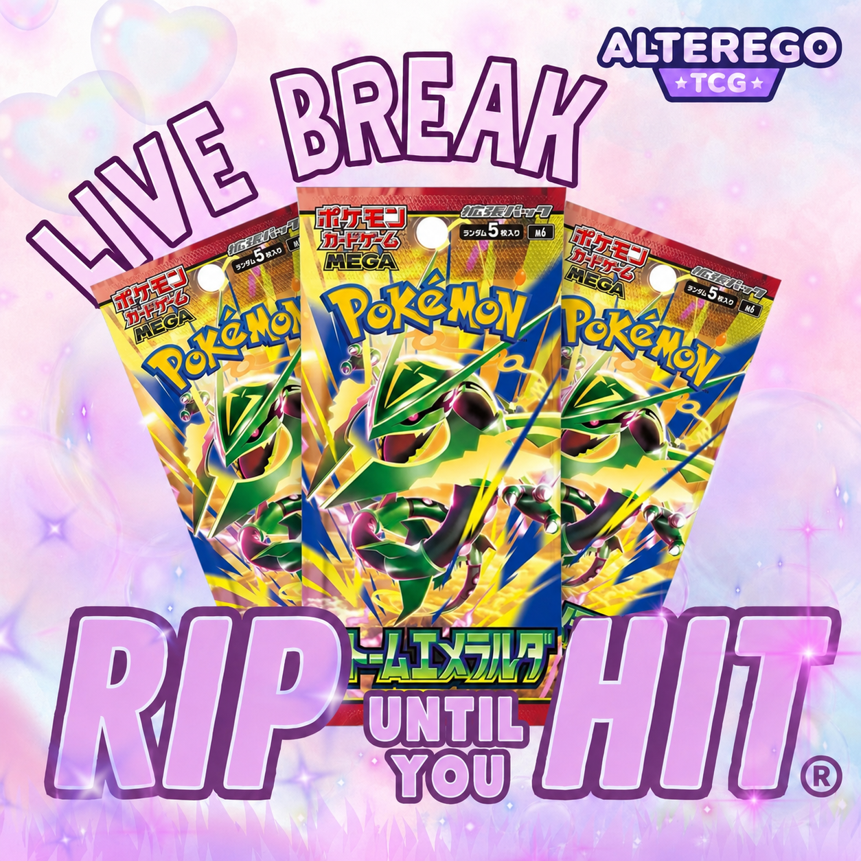 RTYH ME6 Emerald Storm Rip Until You Hit
