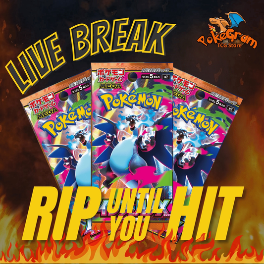 RTYH ME2 Inferno X Rip Until You Hit