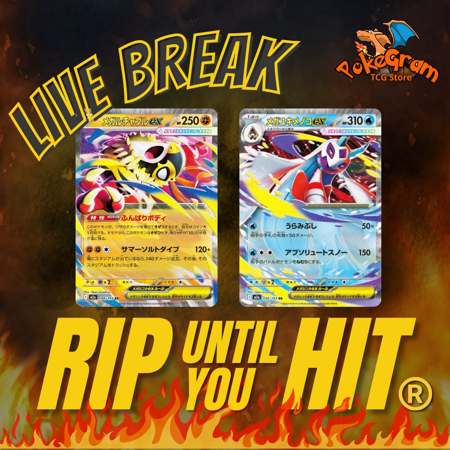 RTYH Mega Dream (Japanese Ascended Heroes) Rip Until You Hit! – Poke Gram