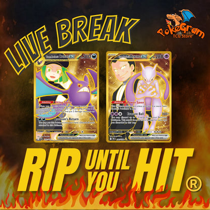 Destined Rivals Rip Until You Hit!