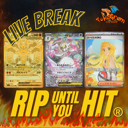 RTYH ME1 Mega Evolutions Base Set Rip Until You Hit