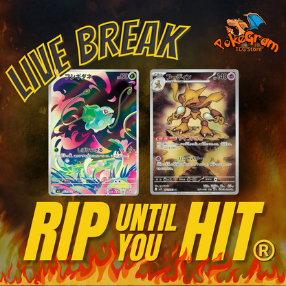 RTYH ME1 Mega Evolutions Base Set Rip Until You Hit