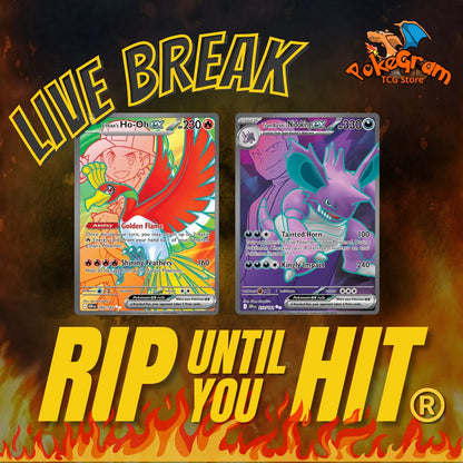 Destined Rivals Rip Until You Hit!