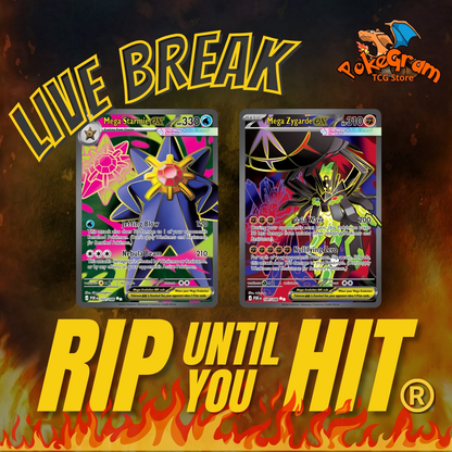 RTYH ME3 Perfect Order Rip Until You Hit