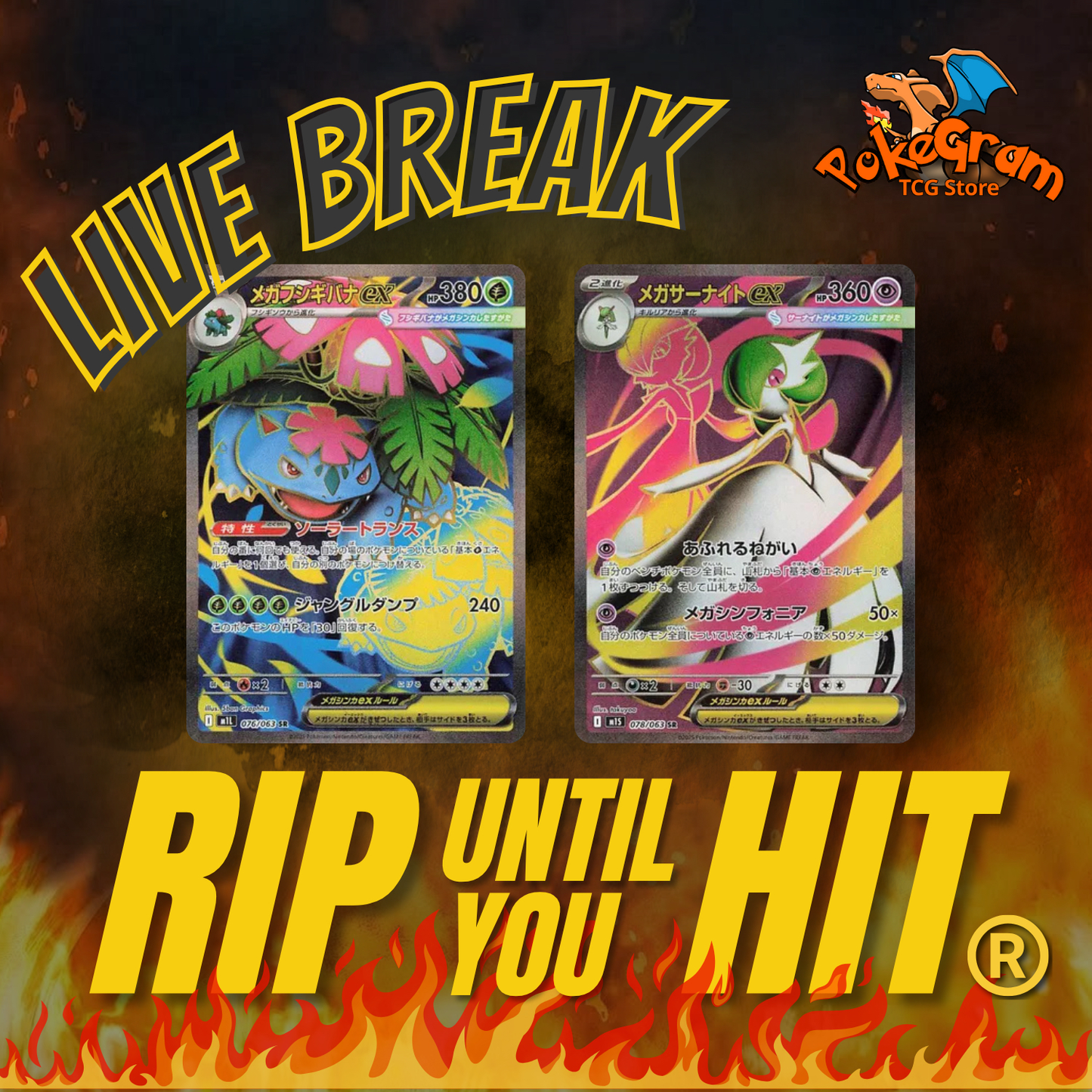 RTYH ME1 Mega Evolutions Base Set Rip Until You Hit